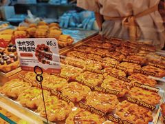 -鲍师傅糕点(五月花店)