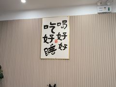-小马牛肉面·牛骨熬制(南京博物院店)