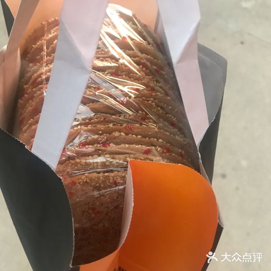 周村烧饼(太和路店)