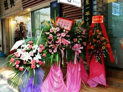 门面-大碗小面(西门口店)