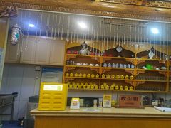 -伊帆食府·青海地方特色美食