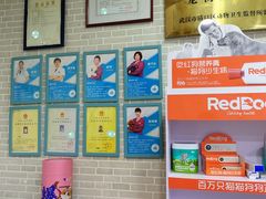 -总动员动物医院(宝丰院店)