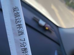 -7分甜(李沧万达店)