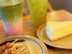 -去茶山(成都万象城店)