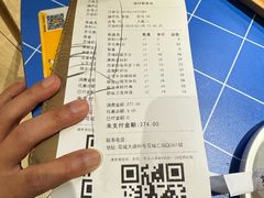 -蔡澜点心·粤菜(花城汇南区店)