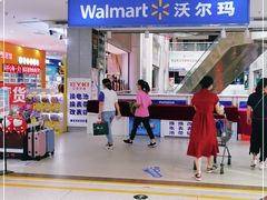 -沃尔玛(中山北路店)