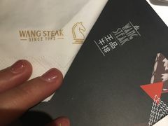 -王品牛排(佛山南海万科广场店)