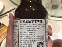 -萧记三鲜烩面(郑汴路店)