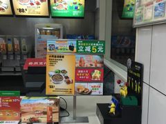 -真功夫(联丰店)