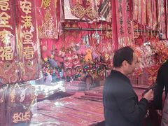 -西北轻工批发市场