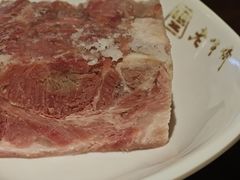 -老半斋(福州路店)