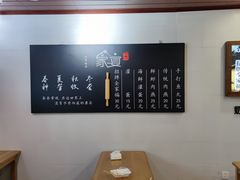 -家宴·灌蛋·沙茶面(曾厝垵店)