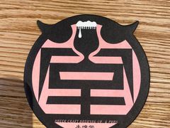 -牛啤堂精酿啤酒餐吧(五棵松华熙店)