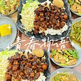 东直门区域 打工人干饭 性价比首选4家