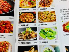 -茅炒屋龙虾·烧烤·湘菜(新河路店)