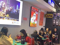 -川正旺江湖菜(三元桥店)
