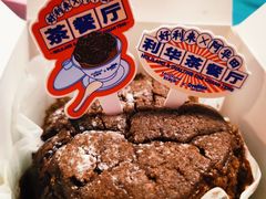 -好利来(北新桥店)