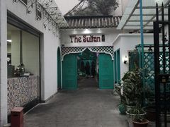 -苏坦土耳其西餐厅(玉林店)