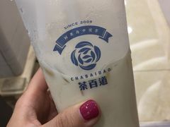 -茶百道(万达店)