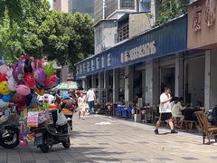 -大邑李记肥肠血旺