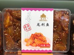 -珠海圆明新园