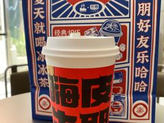 龙井抹茶酪酪-LELECHA乐乐茶(百货大楼店)