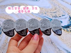 -宝岛眼镜(北京亚运村旗舰店)