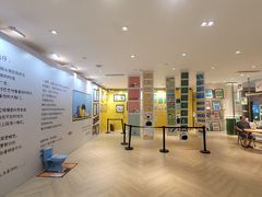 -开元商城(西旺店)