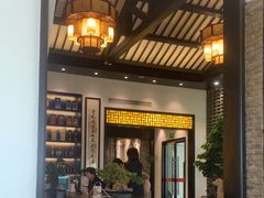 -健眺小海鲜(临海后山店)