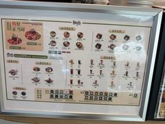 -鲜芋仙(高新益田假日里店)