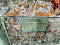 -采芝斋评弹茶馆(观前街店)