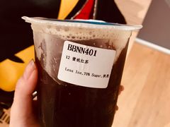 蜜桃红茶-Bubble Nini Chippendale