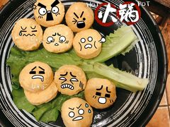 海鲜芝士豆腐-古膳记猪肚鸡.生蚝鸡(拱北店)