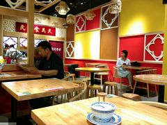 大堂-赵记传承(广州越秀五羊新城店)