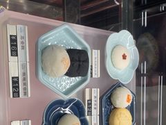-京宴点心局
