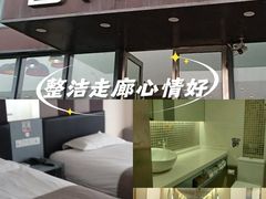 -Zsmart智尚酒店(南京夫子庙大光路店)