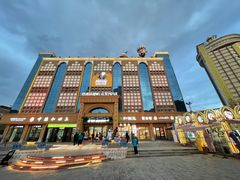 -新疆国际大巴扎