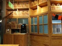 -窑滚面包专门店(马鞍山金鹰店)