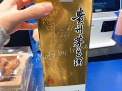 -盒马X会员店(上海森兰商都店)