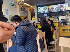 -老娘舅(吴淞路店)