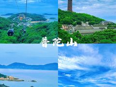 -三亚西岛海洋文化旅游区