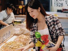 -捶糖帮桂林特产伴手礼(西街店)