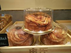 -申氏糕点(三好街店)