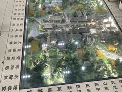 -熙春园餐厅