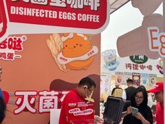 -银沙滩浴场