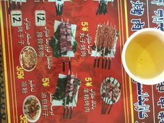 -烤肉小伙烤肉店