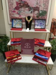 -瑞蚨祥(大栅栏店)