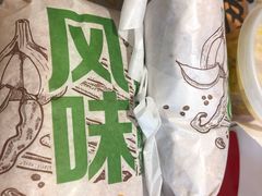 板烧鸡腿堡套餐-麦当劳(无锡永乐店)