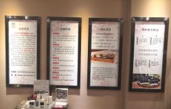 -婳香·女性英式芳疗SPA