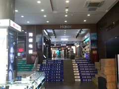 -利客来李村购物中心